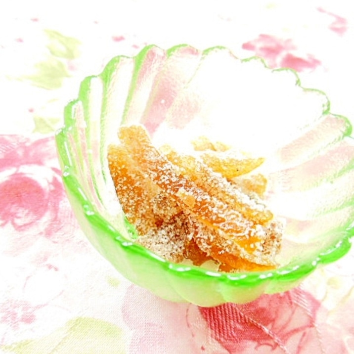 てんさい糖de❤旬を味わう柚子ピール❤